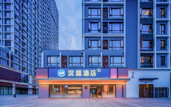 Hanting Hotel Chengdu Pixian High-tech Bonded Area