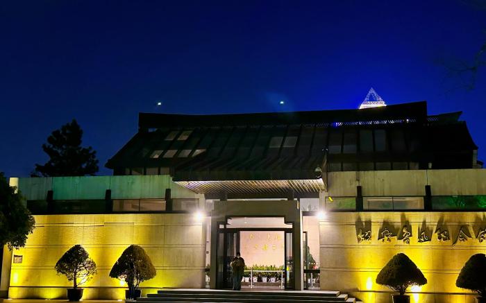 Hi Inn Shaoxing Shanxi Road Lu Xun's Former Residence