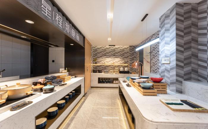 Starway Hotel Susong County Longmen North Road