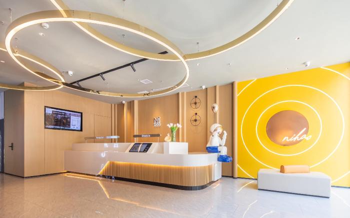 Nihao Hotel Shangqiu Guided Road Wanda Plaza