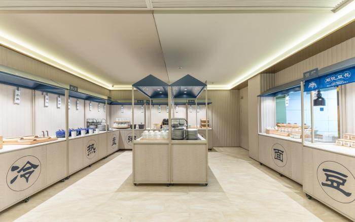 Hanting Hotel Hefei Binhu CBD Financial Center