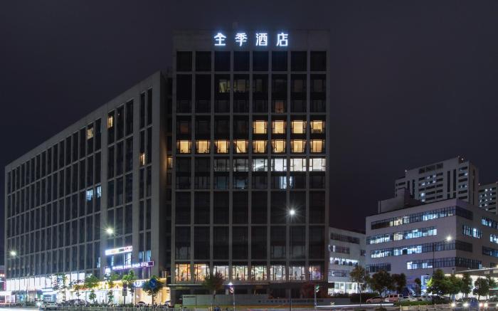 Ji Hotel Wenzhou Yangyi