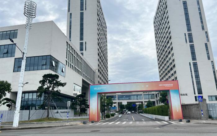 Ji Hotel Wenzhou Yangyi