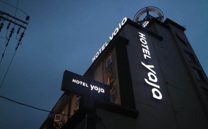 HOTEL YAJA WESTGATE