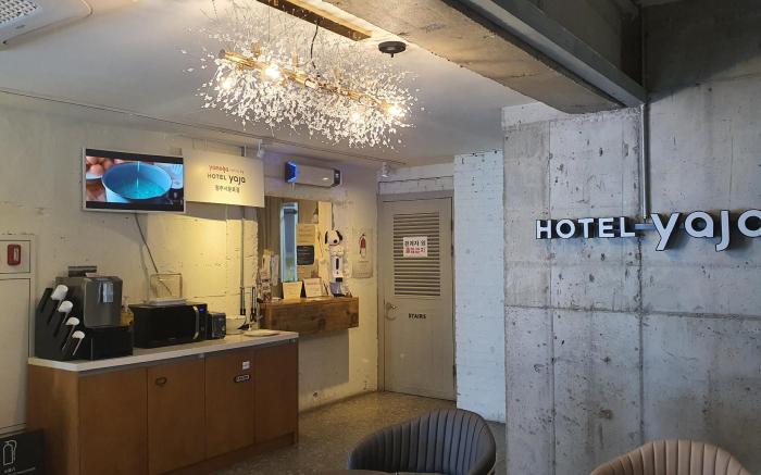 HOTEL YAJA WESTGATE