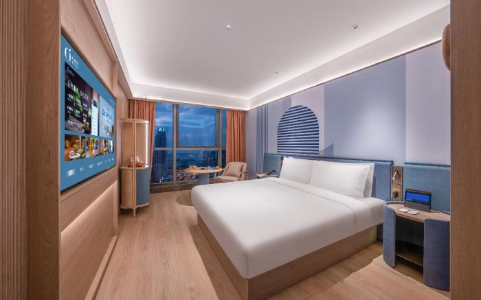 Orange Hotel Hefei South Railway Station Central Park