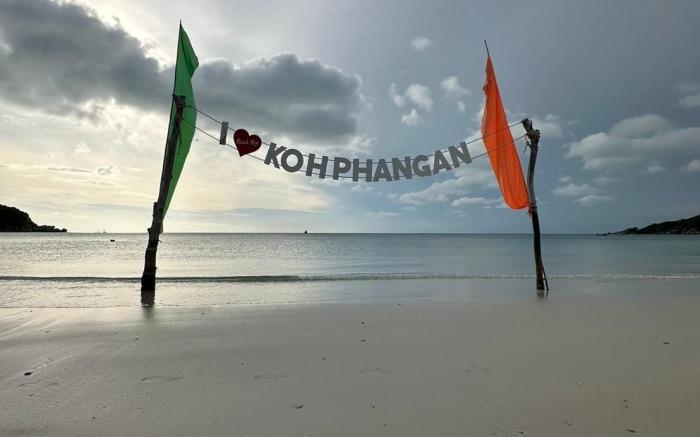 Ventus Phangan