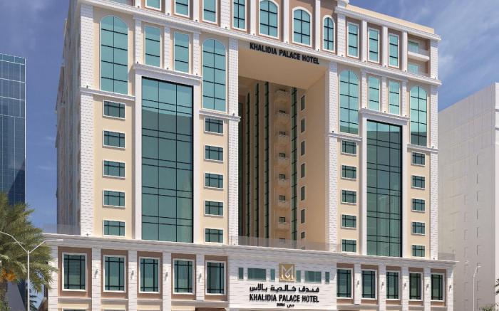 Khalidia Palace Hotel