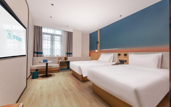 Nihao Hotel Bozhou South Railway Station Traditional Chinese Medicine City Center