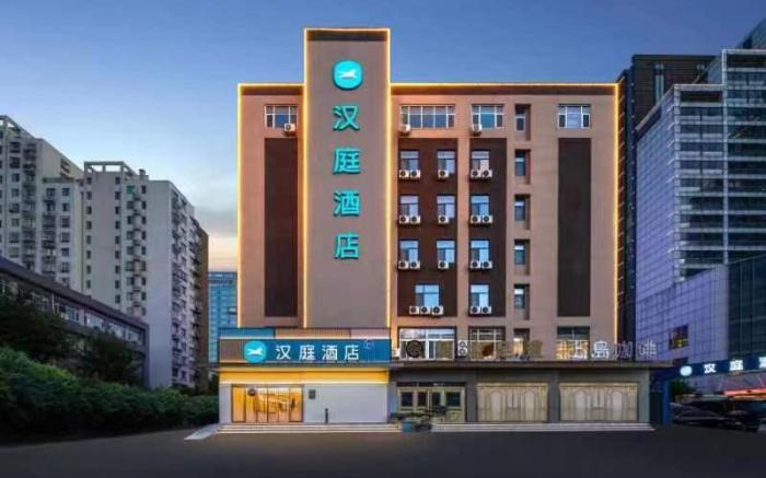 Hanting Hotel Jinan Jingshi Road Hexie Plaza