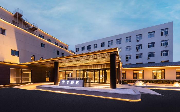 Ji Hotel Tianjin Jizhou Wenchang Street