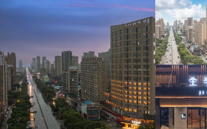 Ji Hotel Jiujiang Happy City Shopping Center