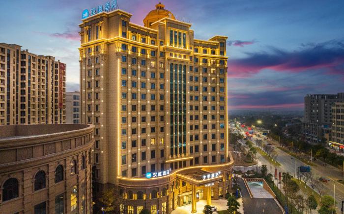 Hanting Hotel Quzhou Longyou Jinxing Avenue