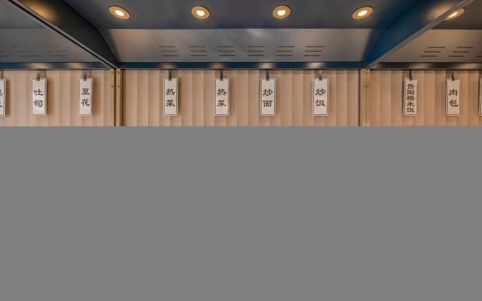 Hanting Hotel Guiyang Xiaohe Changjiang Road Subway Station