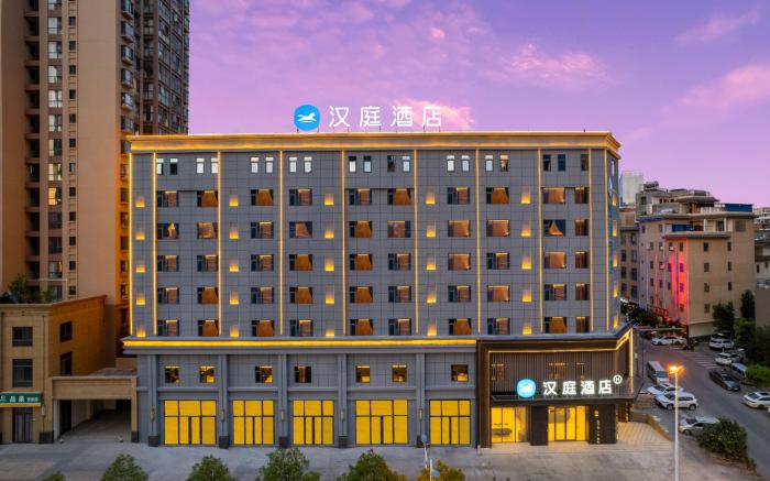 Hanting Hotel Honghe Mile