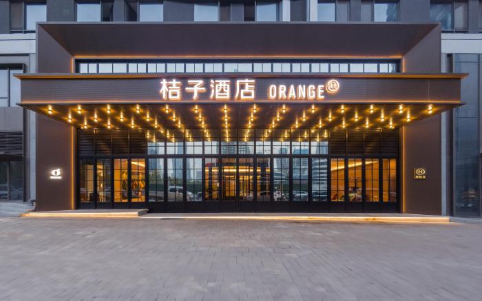 Orange Hotel Jinan CBD China Resources Land Plaza
