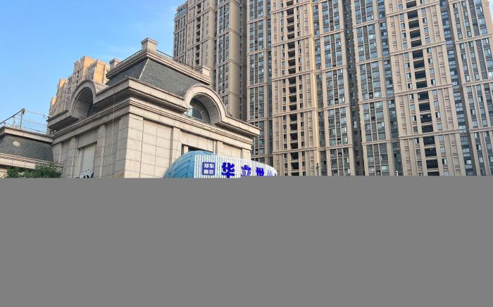 Ji Hotel Zhengzhou Zhengdong Business Center Dongfeng South Road