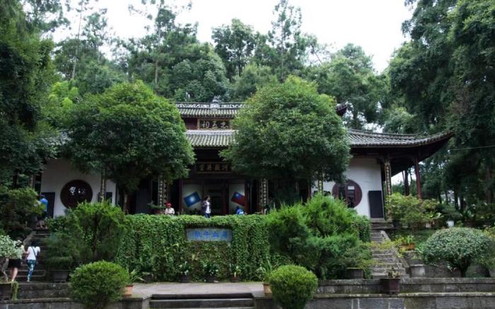 Hanting Hotel Tengchong Tourist Bus Station