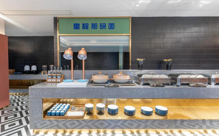Starway Hotel Fuzhou Yantai Mountain Park Sanjia Street