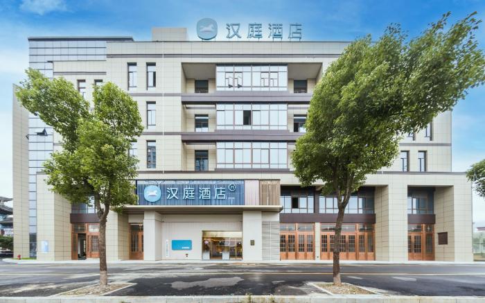 Hanting Hotel Linhai Dayang East Road