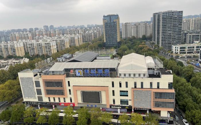 Ji Hotel Hangzhou North Software Park Dengcai Street