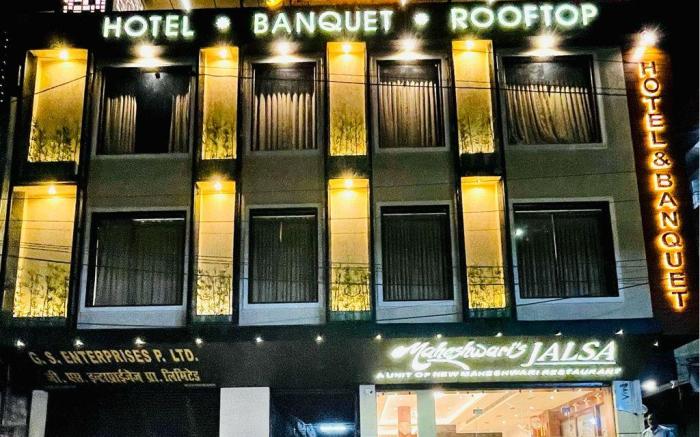 MAHESHWARI JALSA HOTEL
