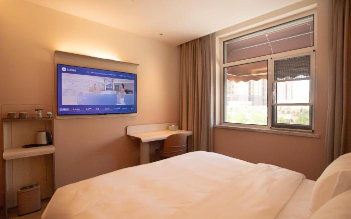 Hanting Hotel Tianjin Beichen Tianmu Nancang Road