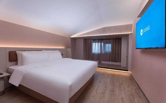 Hanting Hotel Yangzhou Jiangdu Suzhong Trade City