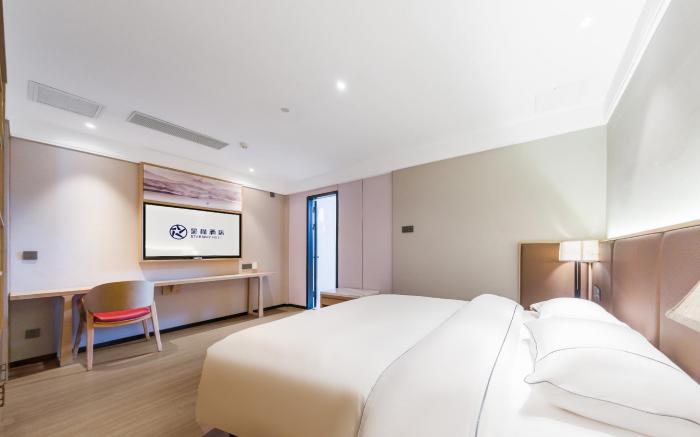 Starway Hotel Jining Qufu Normal University