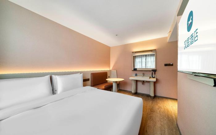 Hanting Hotel Shaoxing Keyan Scenic Area Textile City