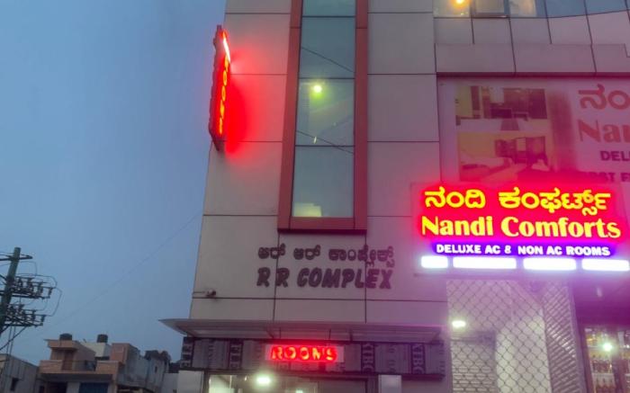 Hotel Nandi Comforts Yeswanthpur