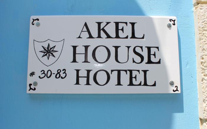 Akel House Hotel