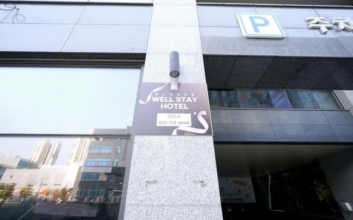 Incheon Well stay hotel