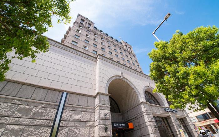 APA Hotel MatsuyamaJyo-Nishi