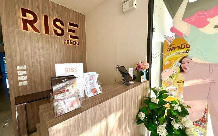 Rise Hotel manage by Suwannachot Korat 1