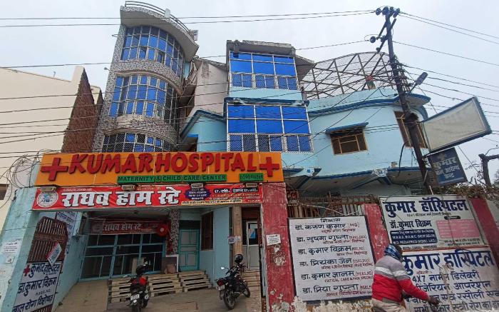 Hotel O HOME RAGHAV HOMESTAY