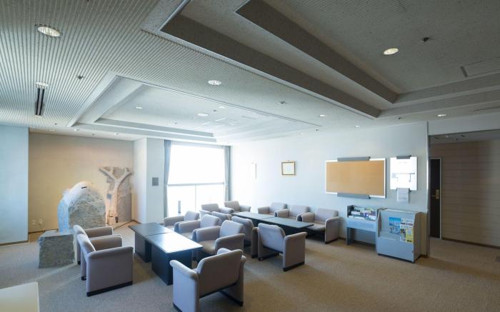 Hiroshima International Youth House