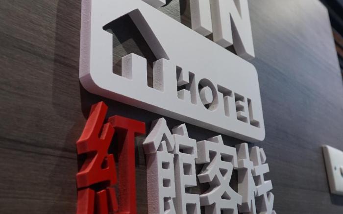 Spin Hotel