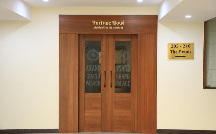 Hotel Anand Grand