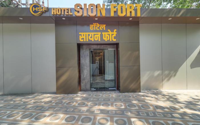 Hotel Sion Fort