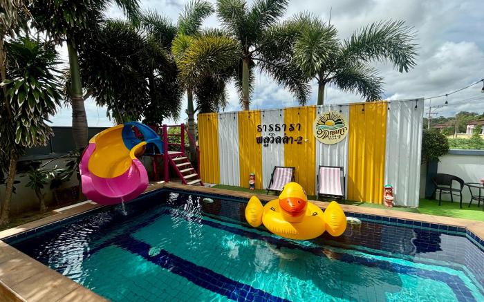 Dream pool villa2