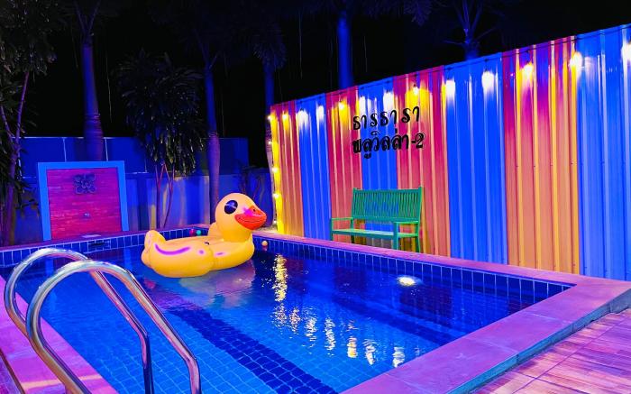 Dream pool villa2