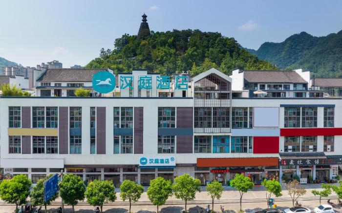 Hanting Hotel Yibin Xingwen Civic Square