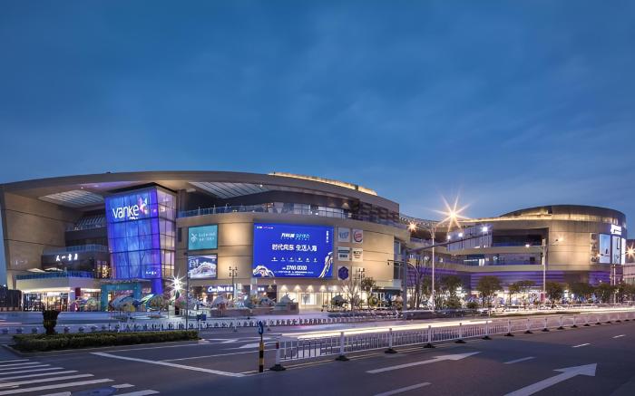 Hanting Hotel Ningbo Lulin Market