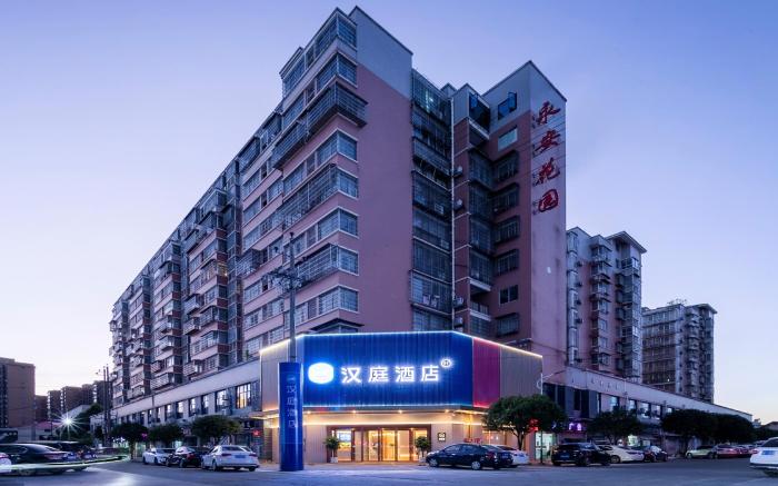 Hanting Hotel Changsha Huanghua Airport Yong'an