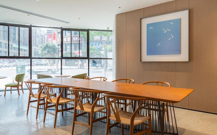 Ji Hotel Nanchong Nanbu County Government