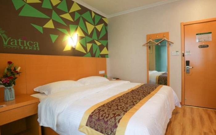 Vatica Hefei Lujiang Road Hotel