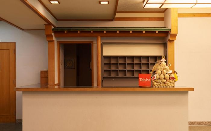 Tabist Nikkokinugawa Onsen Kiyomizu no Yado