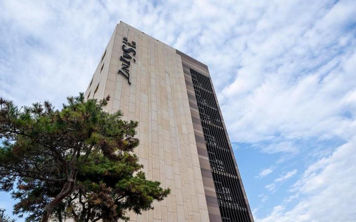 Gunsan Hotel Saint