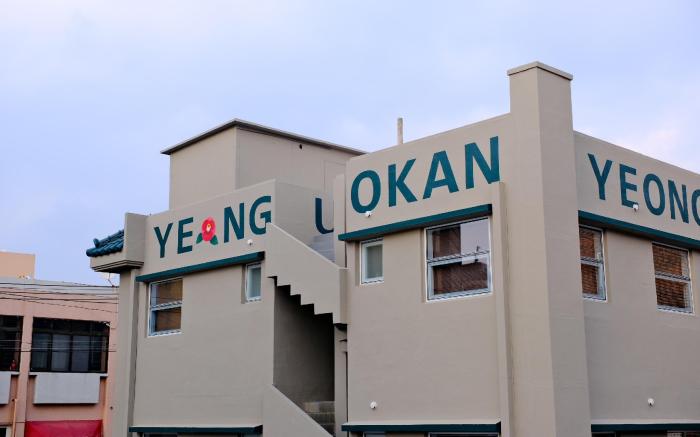 YeongJu Ryokan